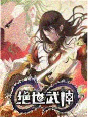 声音猎人 神马影院在线音乐纪录综艺